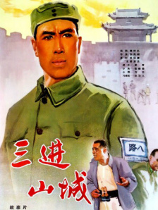 老湿影院免费观看